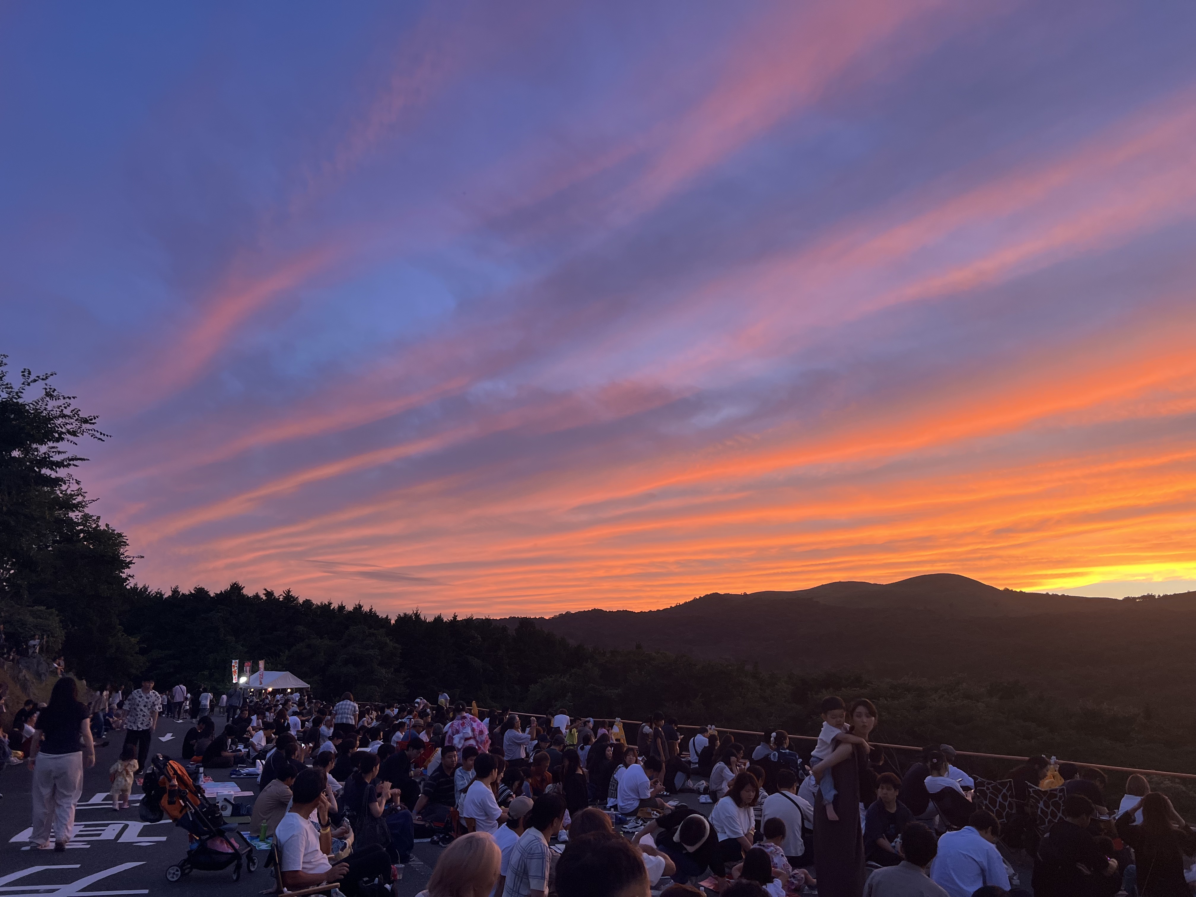 Sunset in Akiyoshidai